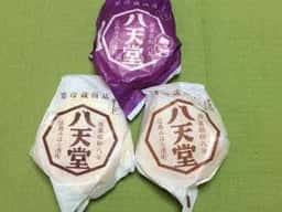 八天堂 博多駅デイトスいっぴん通り