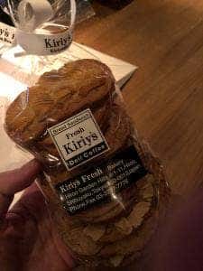kiriy's fresh 広尾店
