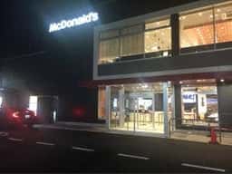 マクドナルド 小倉足立インター店