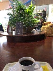 ドトールコーヒーショップ 追浜店