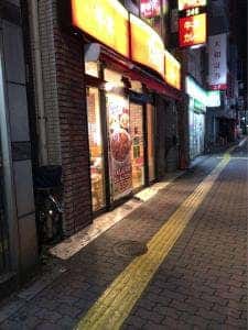 すき家 新小岩店