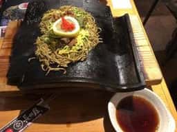 長州屋 新山口駅店