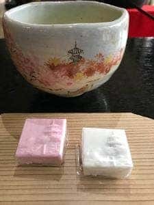 抹茶処 望塔亭