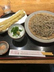十割そば 素屋 岩田屋店