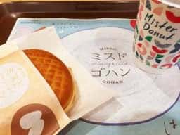 ミスタードーナツ 溝ノ口ショップ
