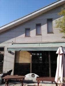 パン・ナガタ 那珂川店