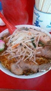 らい久 本店