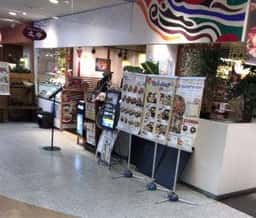 韓国料理食べ放題 ジャンモ ココリア多摩センター店