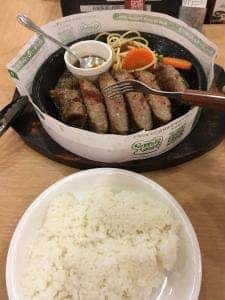 ペッパーランチ 名古屋駅西店