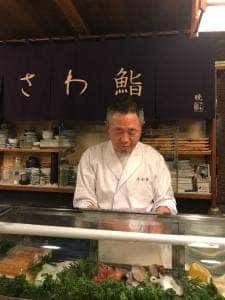 さわ鮨