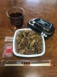 吉野家 調布駅前店
