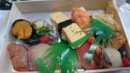 すし家こばやし 流川店