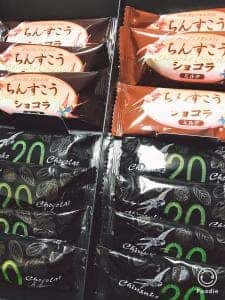 ファッションキャンディ 宜野湾本店