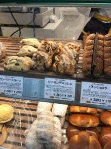 フレッシュベーカリー神戸屋 市ヶ谷駅店