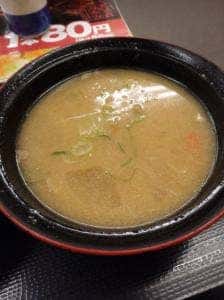 かつや 多賀城店