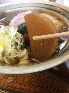 東野庵