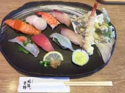 北海素材 イオンモール和歌山店