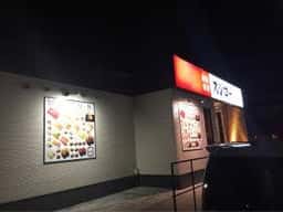 スシロー 上吉田店