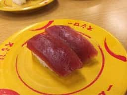 スシロー 上吉田店