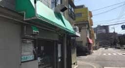 弁当屋マンマ