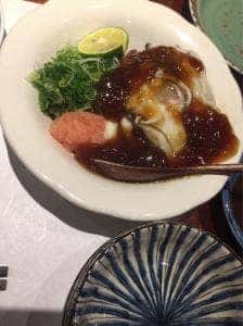 ひろと
