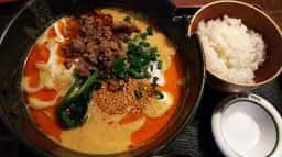 パブサントリアン