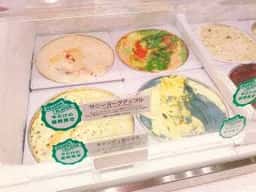 サーティワンアイスクリーム 青葉台東急スクエア店