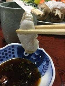 大源