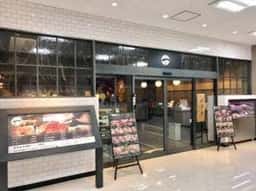 黒毛和牛焼肉 一 市岡店