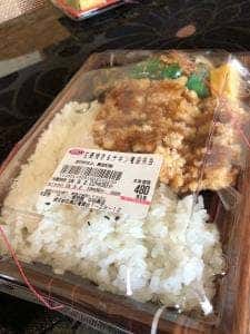 キッチンオリジン 中目黒店
