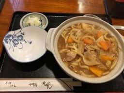 中野島丸花
