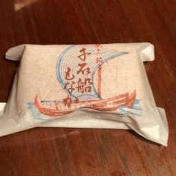 和菓子処 柳栄堂