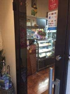 アル チェッポ サバン