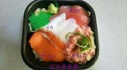 海鮮丼専門店 丼丸 高安店
