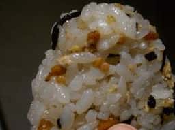 浪花古市庵 京都高島屋店