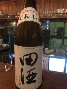 SAKE トト