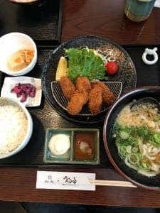 和処 うるる