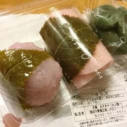 茶菓あずきや