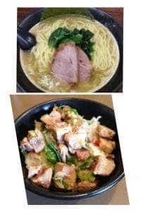 誠屋 大森山王店