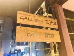 CAFE ata