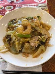 バーミヤン 和光南店