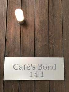 Cafe’s Bond 141
