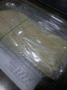喜屋製麺所