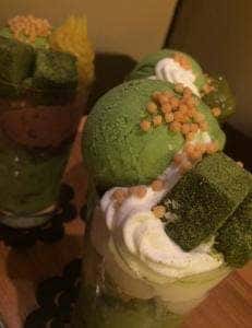 かぐらちゃかプチ