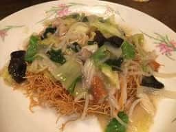 末広飯店