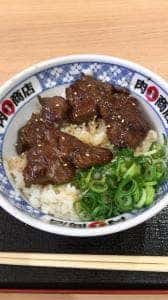 肉問屋肉まる商店 ビバシティ彦根店