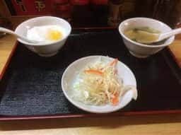 聖