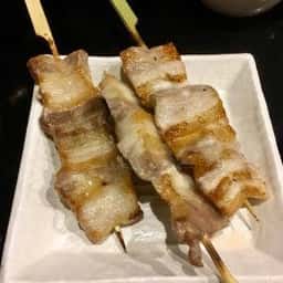 竹乃家