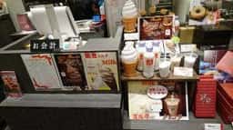 ル ミュゼ ドゥ アッシュ エムザ