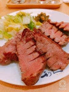 牛たん炭焼 利久 ルミネエスト新宿店
